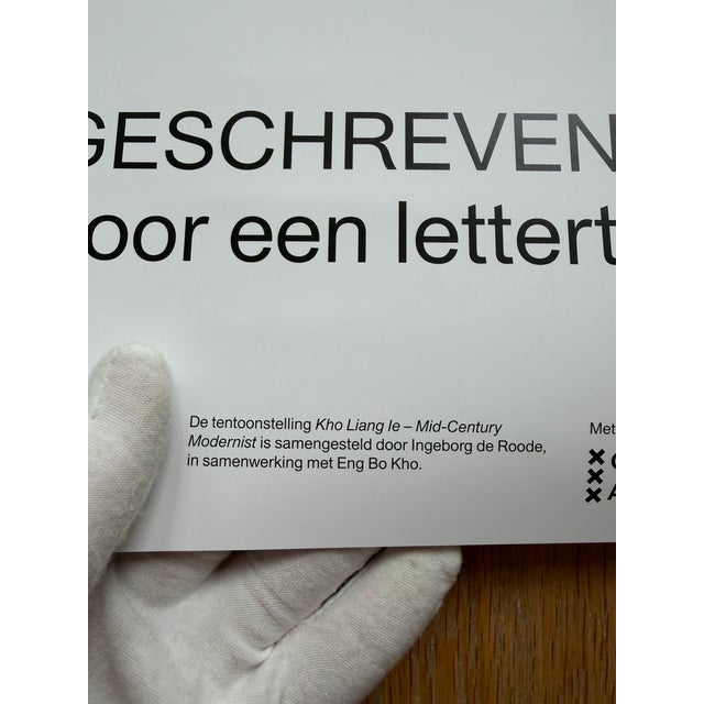 Kho Liang Ie, Affiche Met Ontwerp Voor Een Lettertype, Begin Jaren 1970, Exhibition Poster, Printed in Netherlands For Sale - Image 4 of 13