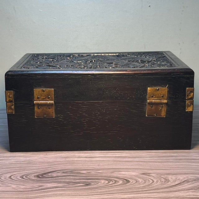 Black Carved Blood Sandalwood "Dragon Chasing Pearl" Jewelry Box / Keepsake Chest For Sale - Image 8 of 9