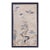 1930s Antique Ivory Scene Pictorial Birds Wool Chinese Peking Knotted Small Rug For Sale