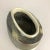 Ceramic Studio Pottery Object Vase from Bruno and Ingeborg Asshoff, Germany, 1960s For Sale - Image 10 of 18
