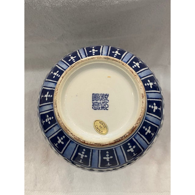 1960s 1960s Chinese Vessel For Sale - Image 5 of 6