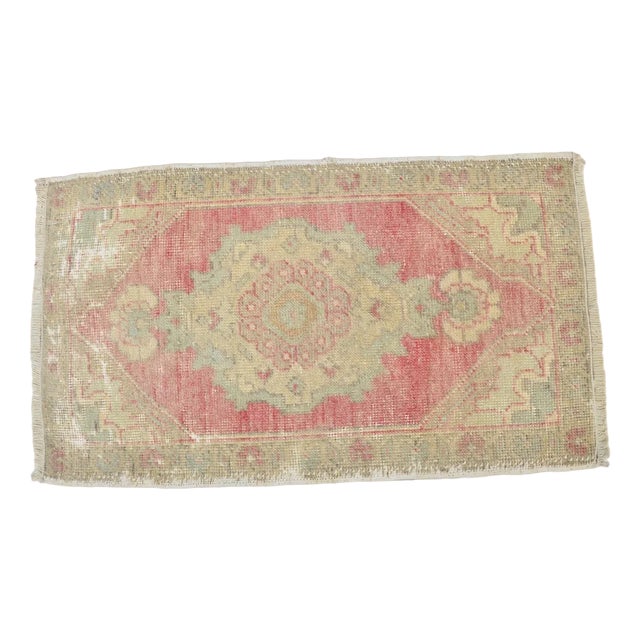 Small Vintage Rug, 1960s | Chairish