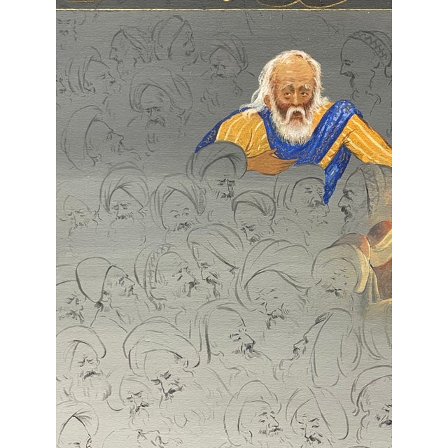 An Iranian Watercolor Painting & Calligraphy by Andro For Sale - Image 4 of 9