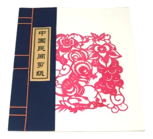 Vintage Handmade Pink Chinese Paper Cuttings of Animals - Set of 12