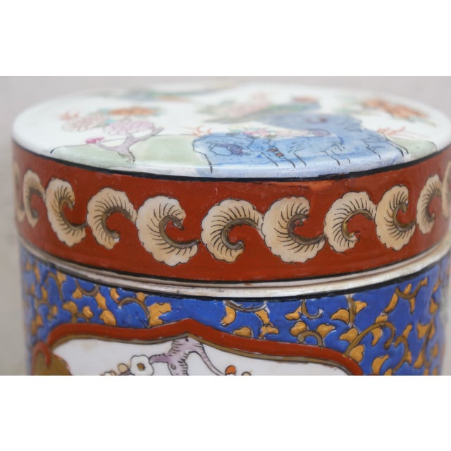 1970s Vintage Macau Export Polychrome Porcelain Lidded Jar Bird Peony Tea Caddy For Sale - Image 6 of 16