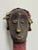 Wood Cameroon Grassfields Bamileke Beaded Standing Figures, Pair For Sale - Image 7 of 12
