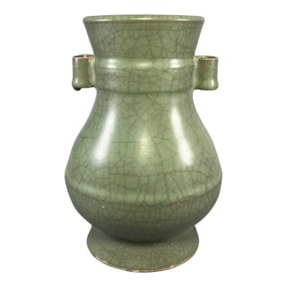Vintage Chinese Longquan Celadon Arrow Vase With Two Ear‑Handles For Sale