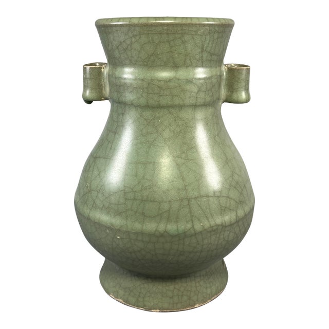 Vintage Chinese Longquan Celadon Arrow Vase With Two Ear‑Handles For Sale
