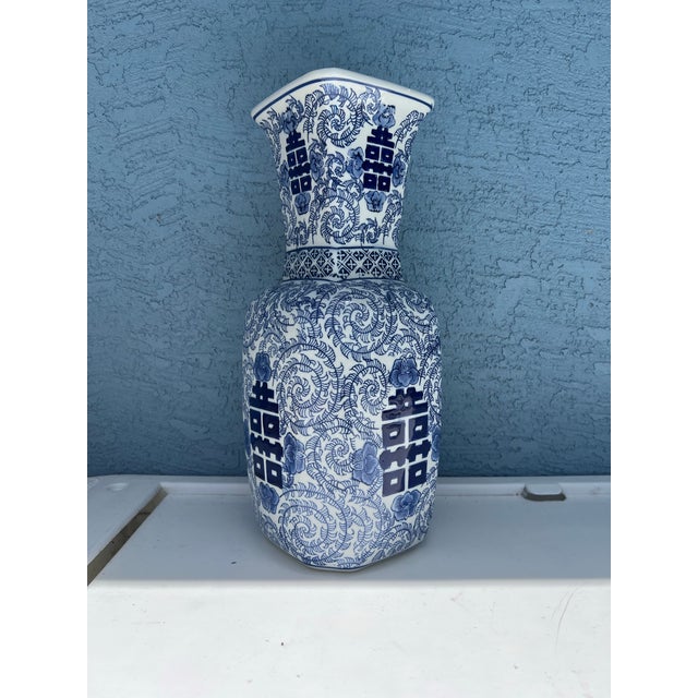 Vintage Blue & White Double Happiness 16” Vase For Sale - Image 4 of 5
