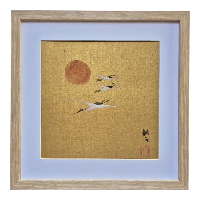 Antique Japanese Painting by Okutani Shūseki (1871-1936) “Flying Cranes at Sunrise” – Newly Framed For Sale