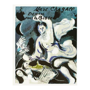 1987 After Marc Chagall "Dessins Pour La Bible", Second Edition Full-Color Print