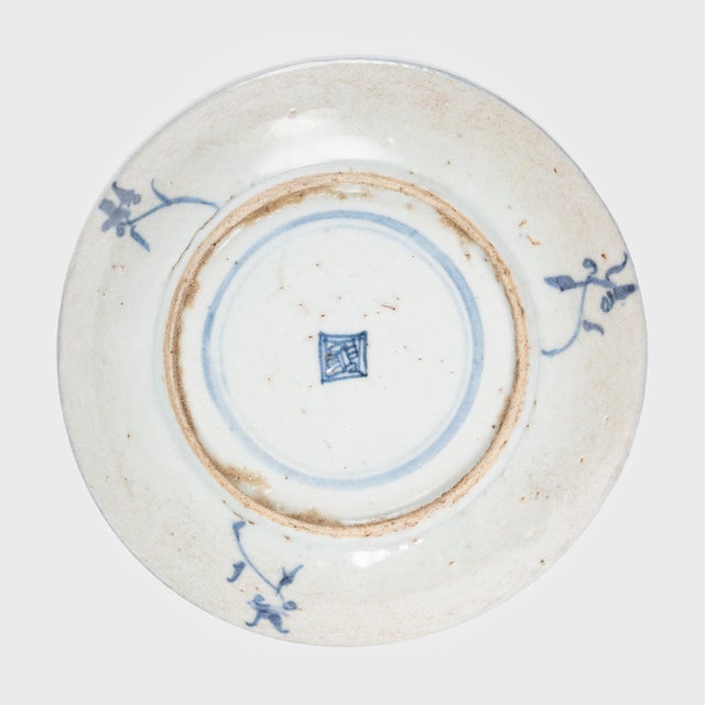 Traditional Chinese Blue & White Floral Plate, C. 1850 For Sale - Image 3 of 3