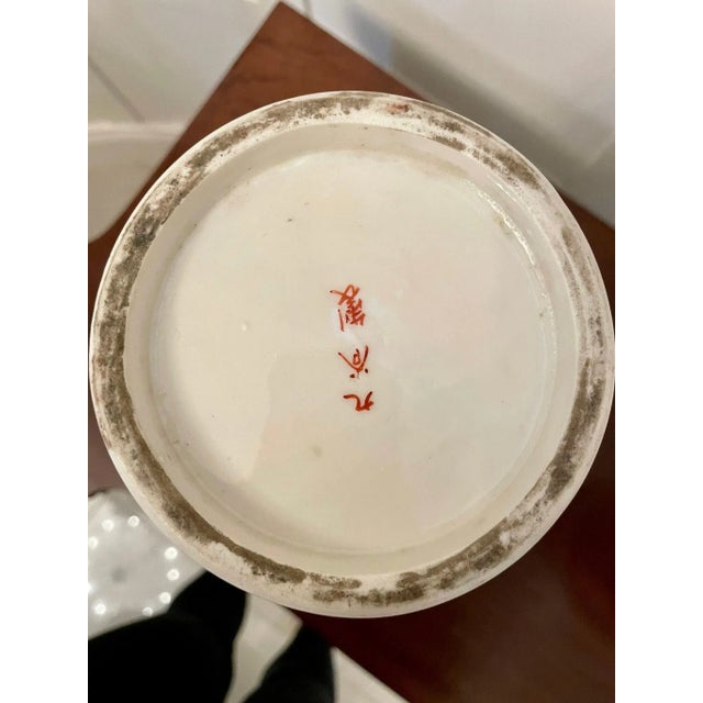 Victorian Japanese Kutani Porcelain Vases, Set of 2 For Sale - Image 14 of 15