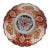 Circa 1860-80 Japanese Imari Scalloped Edge Bowl For Sale
