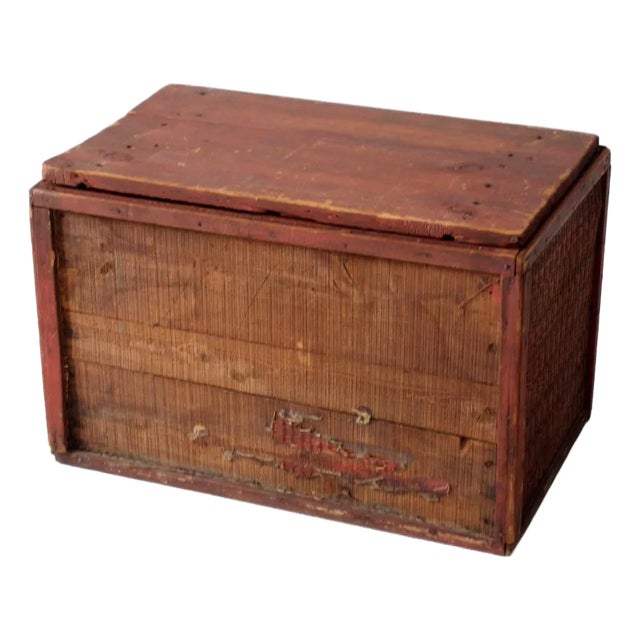 Vintage Rustic Wooden Storage Box For Sale