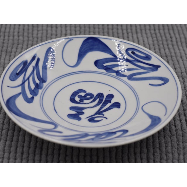 1960s Vintage Chinese Blue & White Porcelain Bowl 12" Hand Painted "Fú" Good Fortune For Sale - Image 5 of 5