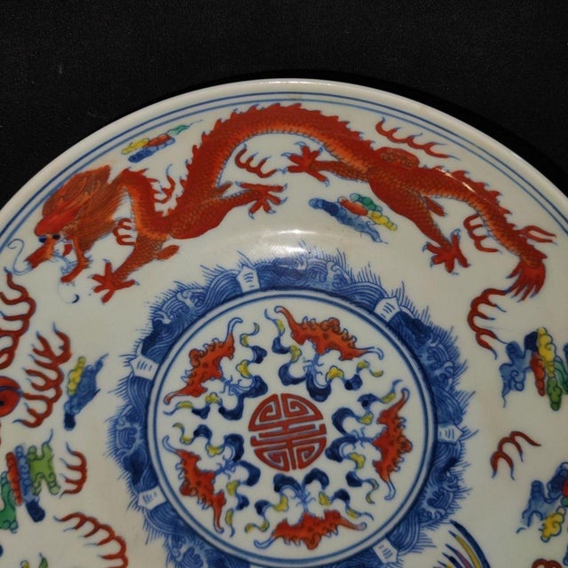 Blue Dragon & Phoenix Shou Symbol Decorative Porcelain Plate For Sale - Image 8 of 9