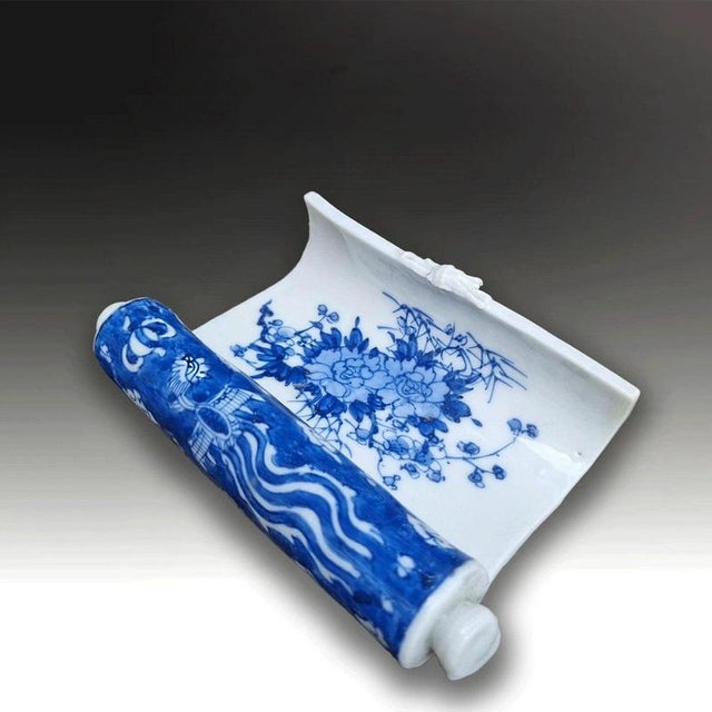 Antique Japanese Seto Blue and White Porcelain Scroll-Form Brush Holder For Sale - Image 4 of 7