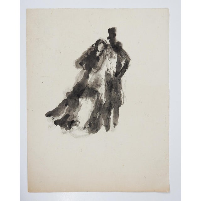 French Early 20th Century French Impressionist Study of Couple Watercolor Painting For Sale - Image 3 of 3