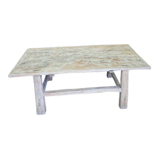 Antique Elm Wood Coffee Table For Sale