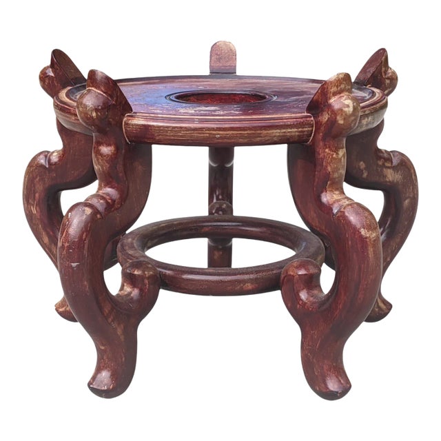 Vintage Asian Antique Wooden Fishbowl Planter Stand For Sale
