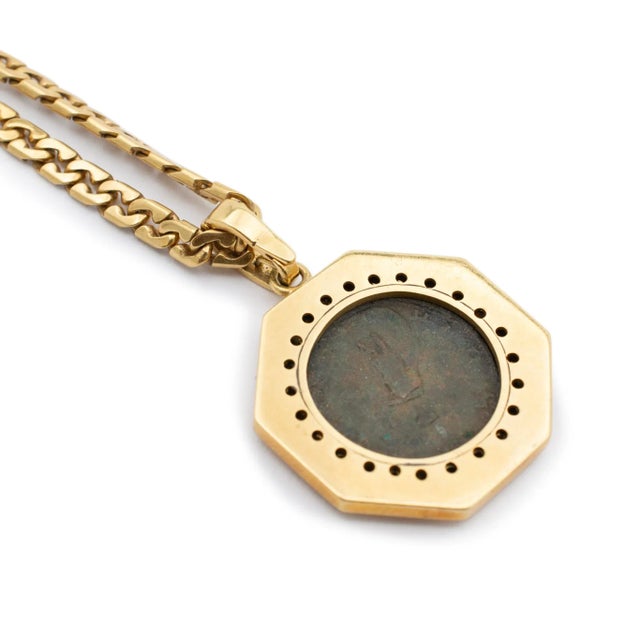 Late 20th Century Vintage 18k Yellow Gold Ancient Coin Halo Diamond Razor Link Pendant Necklace For Sale - Image 5 of 7