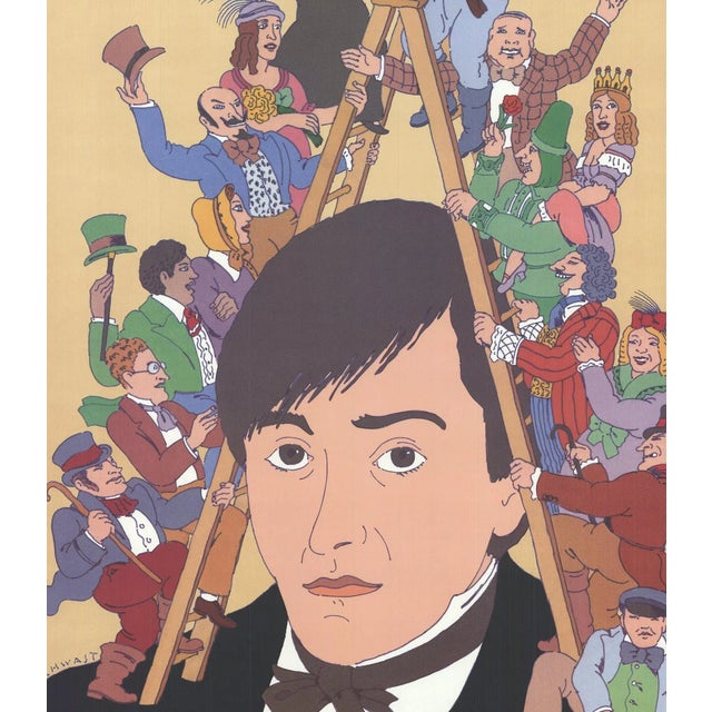 Artist: Seymour Chwast Title: Nicholas Nickleby Year: 1982 Signed: No Medium: Offset Lithograph Paper Size: 46 x 30 inches...