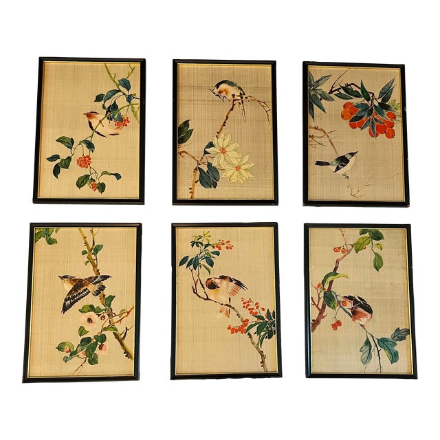 1950’s Chinoiserie Framed Reproduction Prints, Set of 6 Chairish