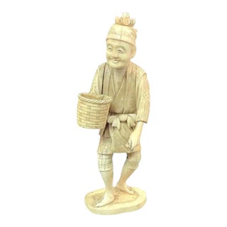 Japanese Okimono Fisherman Figure For Sale