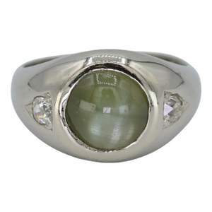 Late 20th Century Natural Cat's Eye Ring 18k (750) White Gold, Size 4.5