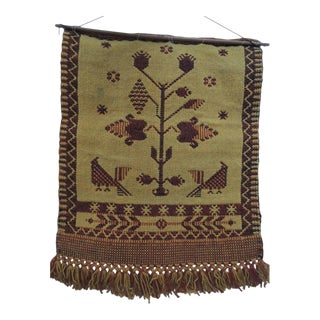 Vintage 1970s Boho Hand Woven Wool Pattern European Art Wall Hanging From Prague For Sale
