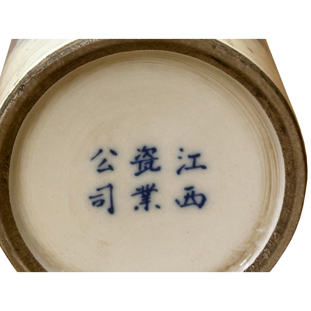 Chinese Distressed White Porcelain Blue Warrior Horse Graphic Holder Vase For Sale - Image 9 of 10
