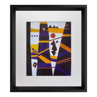 Wassily Kandinsky Lithograph Limited Edition 1965 + Custom Archival Framing For Sale