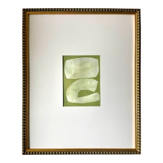 2026 "Presa" Contemporary Abstract Painting on Paper by Artist r.k. Red For Sale