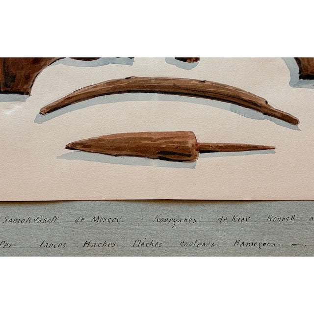 Antique Watercolor Bronze Age Tools From the Dmitry Samokvasov Collection in Moscow c.1910 For Sale - Image 15 of 17