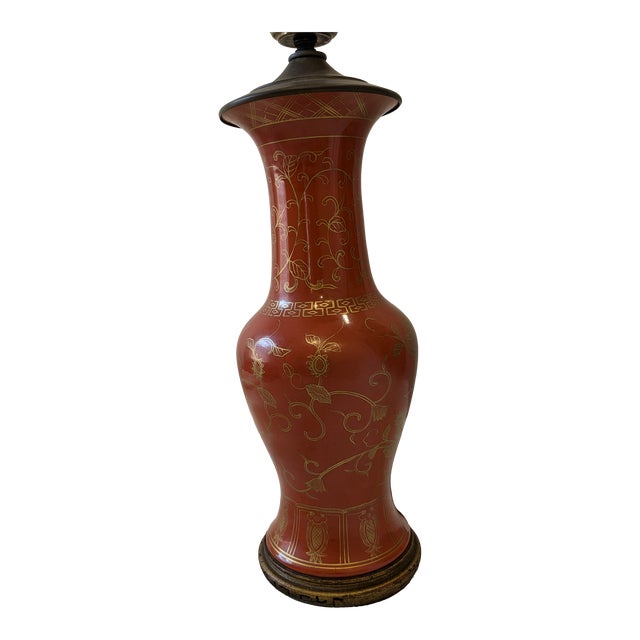 Vintage Japanese Cinnabar Porcelain Lamp For Sale