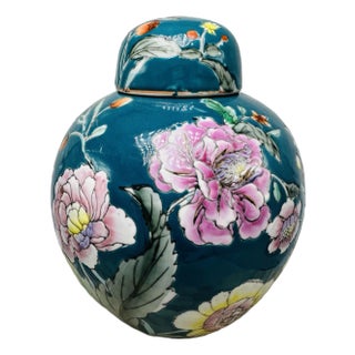 Vintage Chinoiserie Ginger Jar For Sale