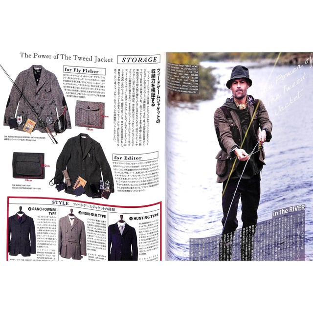 2010s Free & Easy The Rugged Ivy Official Book "Autumn And Winter 2012" For Sale - Image 5 of 10