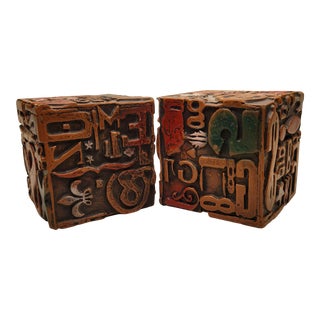 1960s Brutalist Metal Bookends - a Pair For Sale