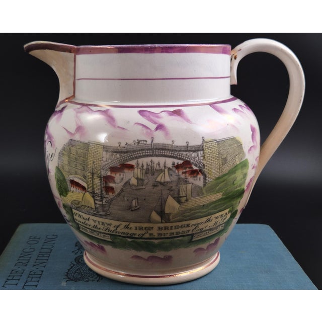 Pink Splash Lustre Jug, Sunderland, 1859 For Sale - Image 10 of 10