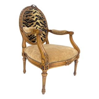 Carved Round Tiger Upholstery Back Camel Mohair Seat French Arm Chair MINT For Sale