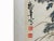 Chinoiserie Chinese Color Ink Rooster Flowers Scroll Painting Wall Art For Sale - Image 3 of 7