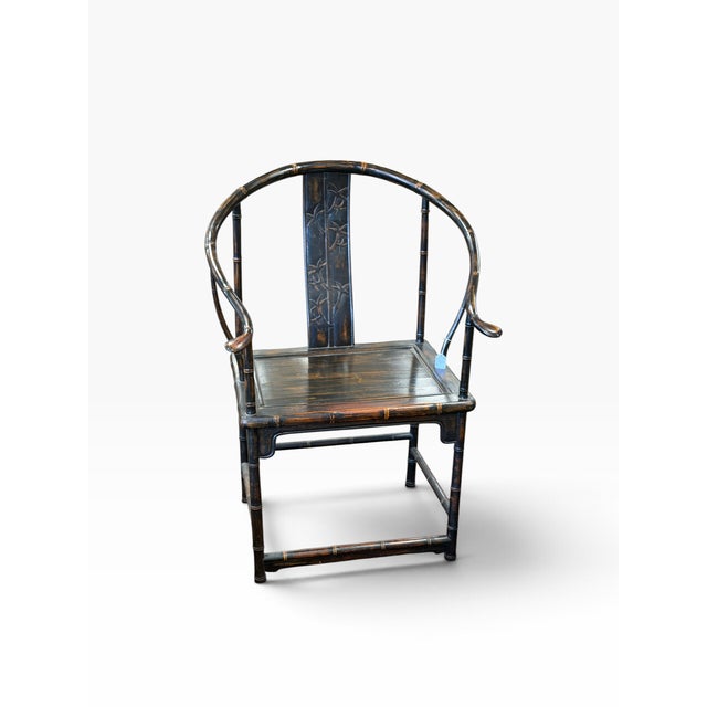 Pair of Antique Chinese Ming Style Horseshoe Chinoiserie Arm Chairs For Sale - Image 4 of 7