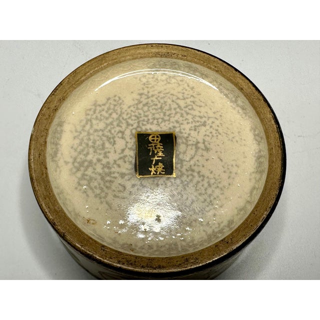 Brown Antique Meiji Satsuma Box: Japanese Geisha Enamel Decor For Sale - Image 8 of 10