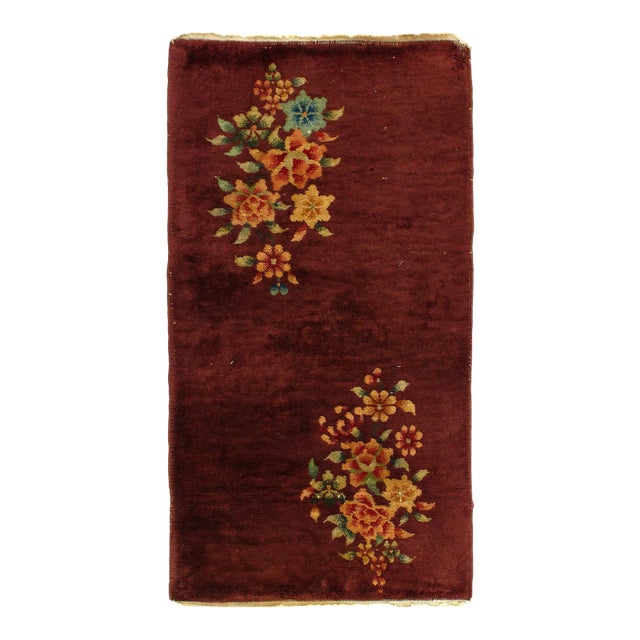 Early 20th Century Antique Chinese Art Deco 2'11'' X 3'11'' For Sale