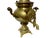 Late 19th Century Brass Samovar Set W/Teapot For Sale - Image 4 of 9