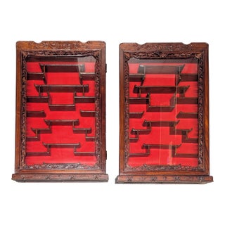 1970s Chinese Carved Hardwood Shadow Box Curio Display Cases,2 Pieces For Sale