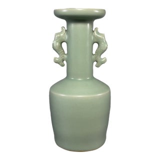 Ancient Chinese Longquan Celadon Carp Twin Handle Vase | One of a Kind For Sale
