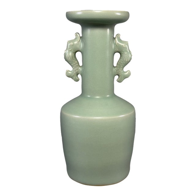 Ancient Chinese Longquan Celadon Carp Twin Handle Vase | One of a Kind For Sale