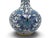 Metal Chinese Cloisonne Turquoise & Cobalt Blue Enamel Flower Small Brass Vase For Sale - Image 7 of 10